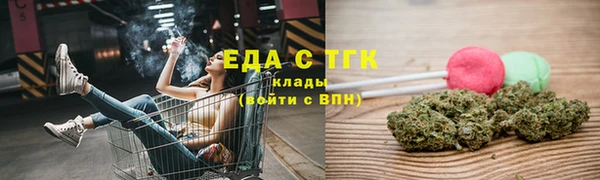 дживик Абдулино
