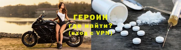 ГАЛЛЮЦИНОГЕННЫЕ ГРИБЫ Абаза
