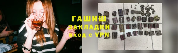 дживик Абдулино