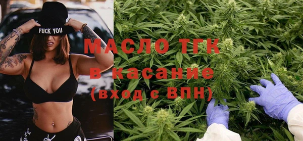 ГАЛЛЮЦИНОГЕННЫЕ ГРИБЫ Абаза
