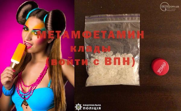 гашиш Козельск