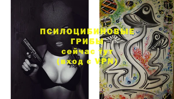 дживик Абдулино