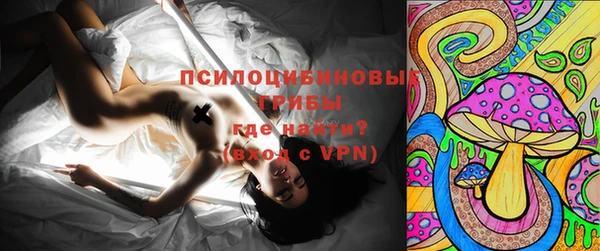 дживик Абдулино