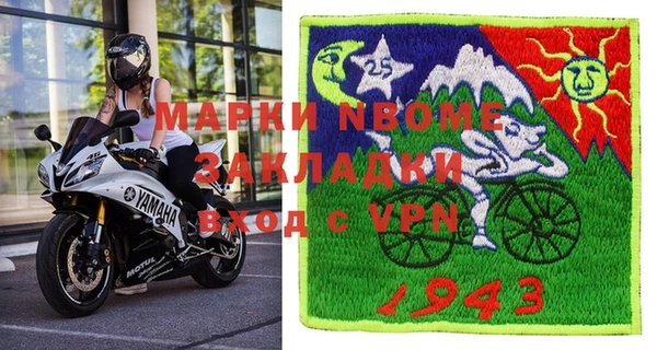 дживик Абдулино