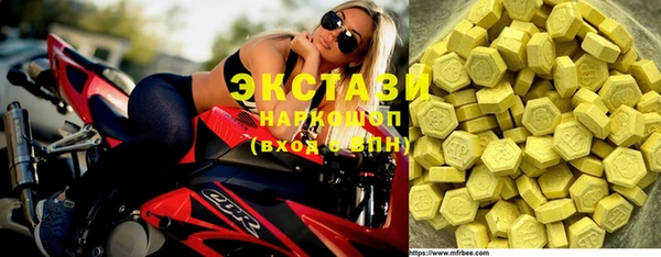 бошки Кодинск
