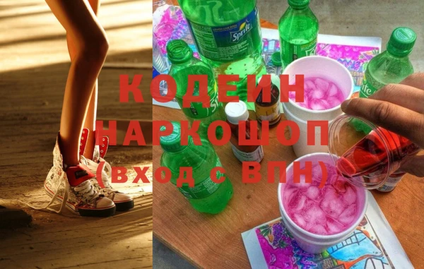дживик Абдулино