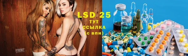 дживик Абдулино