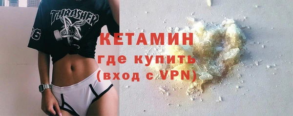 PSILOCYBIN Переславль-Залесский