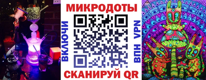 Галлюциногенные грибы Magic Shrooms  Алатырь 